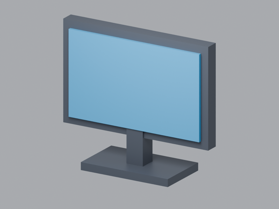 The four-part monitor you will build